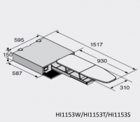 Asko Выдвижная гладильная доска HI1153 W